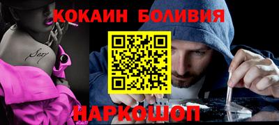 гашишное масло Чебоксары