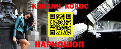 гашишное масло Чебоксары