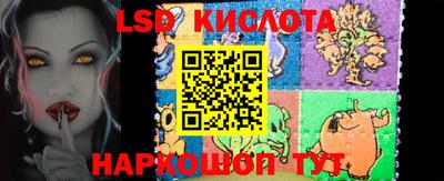 гашишное масло Чебоксары