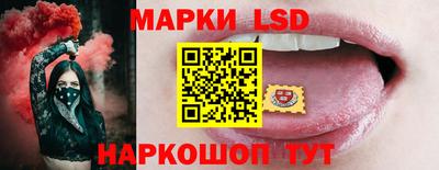 марихуана Чебаркуль
