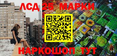 мдма Шахты