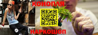 кокс Чапаевск