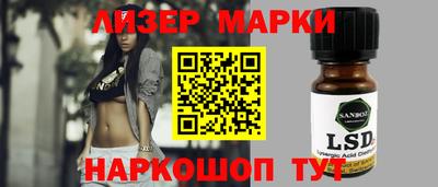гашишное масло Чебоксары