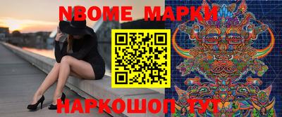 кокс Чапаевск