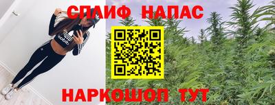 кокс Чапаевск