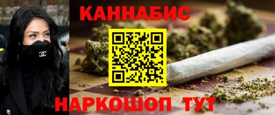 прущий лед Шелехов