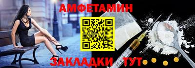 гашишное масло Чебоксары
