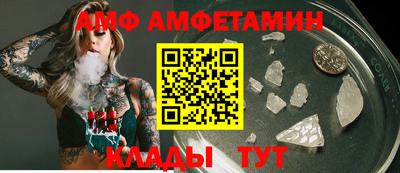 гашишное масло Чебоксары