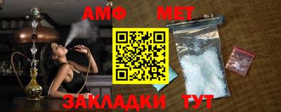 кокс Чапаевск