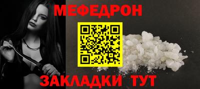 ПСИЛОЦИБИНОВЫЕ ГРИБЫ Шебекино